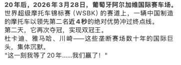 美化前的纯文本效果